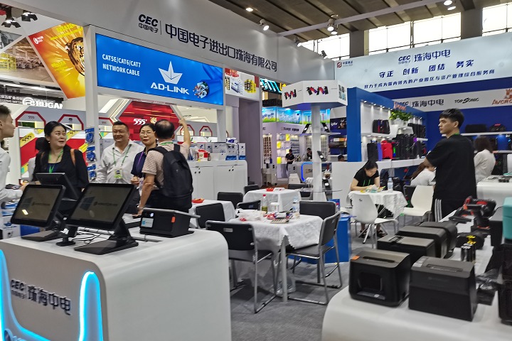 2024第13屆印度物流搬運及倉儲設備展Warehousing將在7月11-13日舉辦(www.hnhuay.cn)