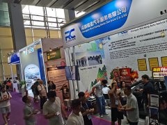 華拓會(huì)展集團(tuán)的頭像