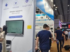 2024第13屆泰國國際棕櫚油工業設備展Palmex Thailand將于8月1-2日舉辦