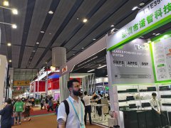 2024第十六屆上海國(guó)際化工技術(shù)裝備展覽會(huì)將于11月19-21日舉辦