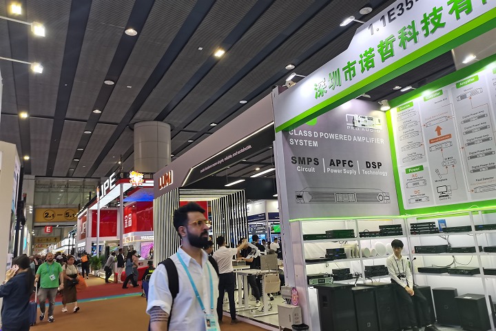 2024第十六屆上海國際化工技術(shù)裝備展覽會將于11月19-21日舉辦(www.hnhuay.cn)