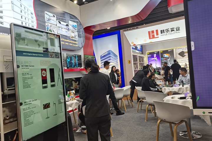 2025德國漢諾威工業博覽會HANNOVER MESSE將于3月31日-4月4日舉辦(www.hnhuay.cn)