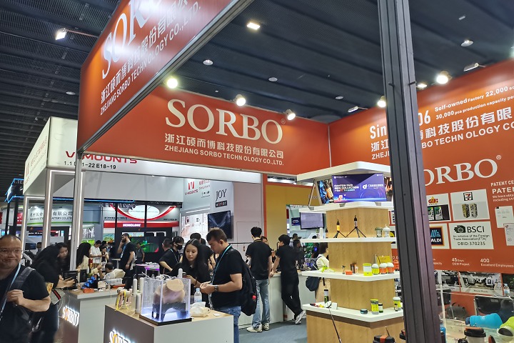 2024年巴西辦公用品展OFFICE BRASIL將于8月4-7日舉辦(www.hnhuay.cn)