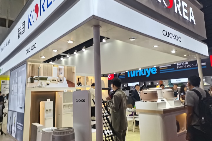2024印尼雅加達(dá)食品及食品加工展SIAL INTERFOOD將于11月13-16日舉辦(www.hnhuay.cn)