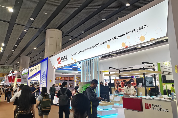 2024第104屆上海電子展CEF將于11月18-20日舉辦(www.hnhuay.cn)