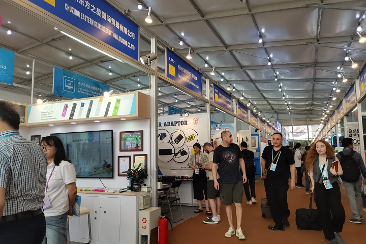 2024上海國(guó)際消費(fèi)者科技及創(chuàng)新展覽會(huì)CTIS將于6月13-15日舉辦(www.hnhuay.cn)