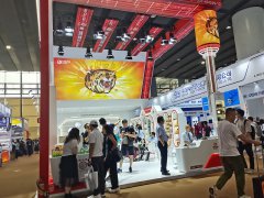 2025漢諾威工業博覽會HANNOVER MESSE定檔于3月31日-4月4日