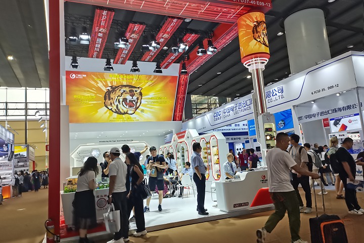 2025漢諾威工業博覽會HANNOVER MESSE定檔于3月31日-4月4日(www.hnhuay.cn)