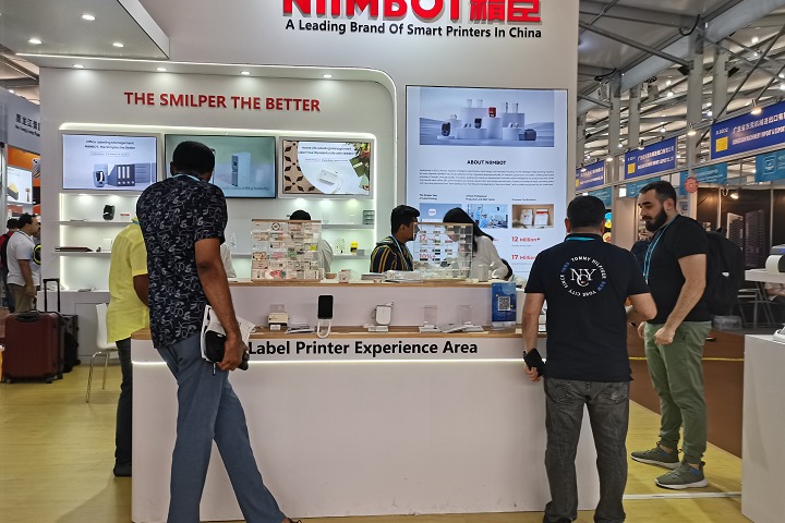2025年歐洲智慧能源展The Smarter Europe將于5月7-9日舉辦(www.hnhuay.cn)
