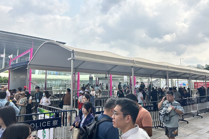 2024進博會申請門票需要提供哪些資料和信息？(www.hnhuay.cn)