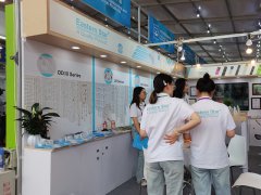 2024年印尼雅加達電子煙展VapeFair將于9月28-29日舉辦