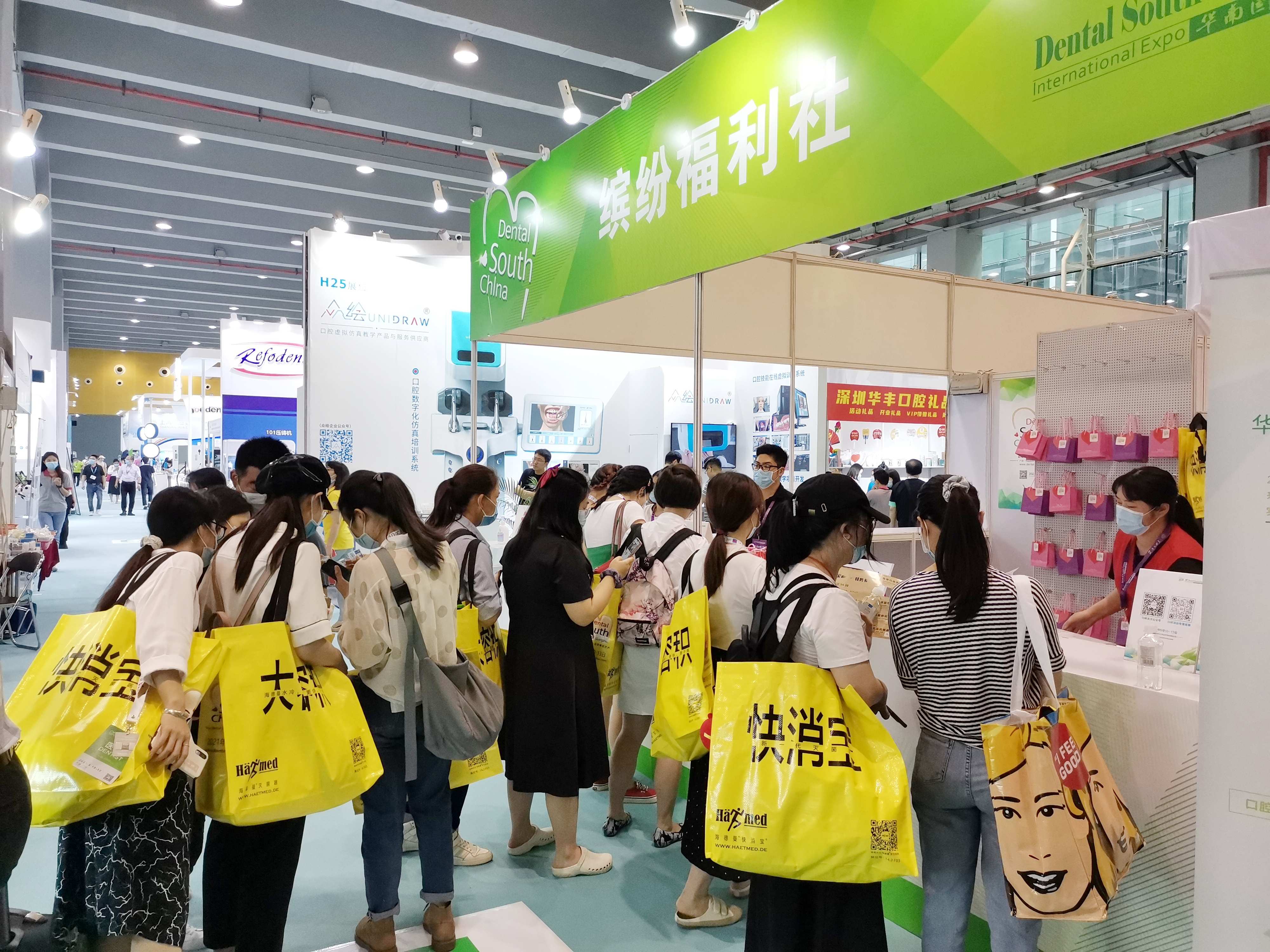 2024中國（杭州）國際口腔設備與材料展覽會將于10月18-20日舉辦(www.hnhuay.cn)