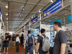 2024年英國伯明翰電子煙展將于10月27-29日舉辦