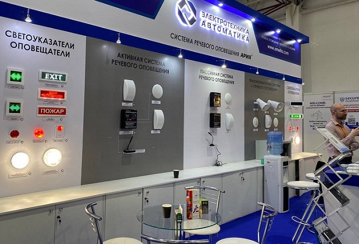 哈薩克斯坦國際安防展覽會Securex Kazakhstan(www.hnhuay.cn)