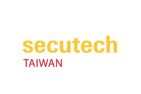 中國臺灣安全科技應用展覽會Secutech Taiwan