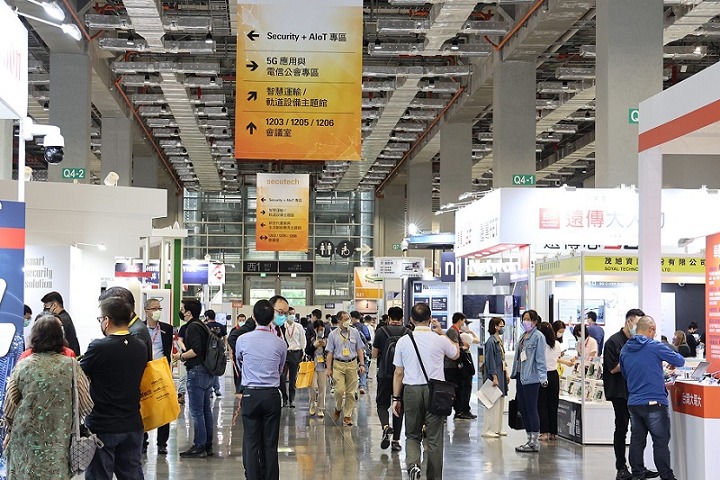 中國臺灣安全科技應用展覽會Secutech Taiwan(www.hnhuay.cn)
