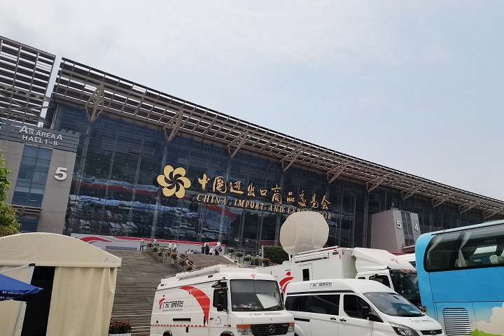 2025年IBTE廣州童博會將于次年3月5-7日舉辦(www.hnhuay.cn)