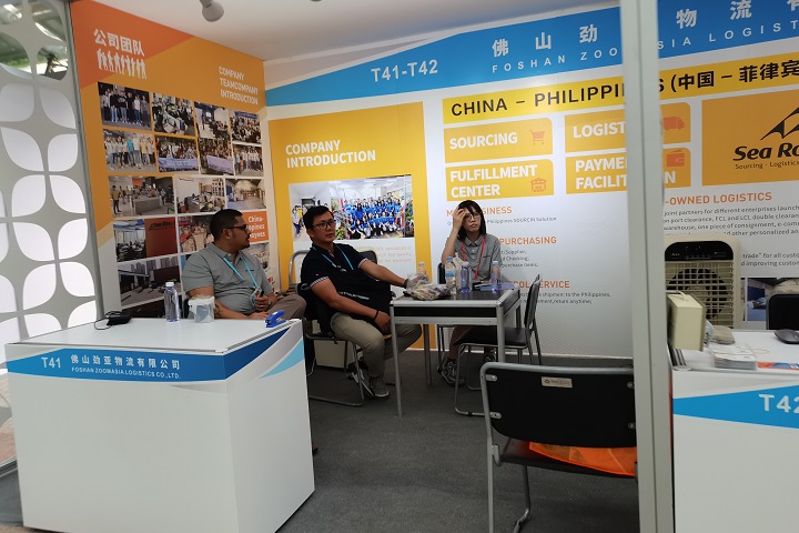 2024亞洲物流雙年展transport logistic China將于6月25-27日舉辦(www.hnhuay.cn)