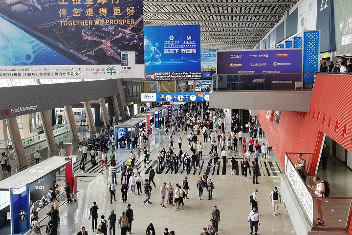 2024年世界航海裝備大會WMEC-中國海洋裝備展覽會將于11月15-18日舉辦(www.hnhuay.cn)