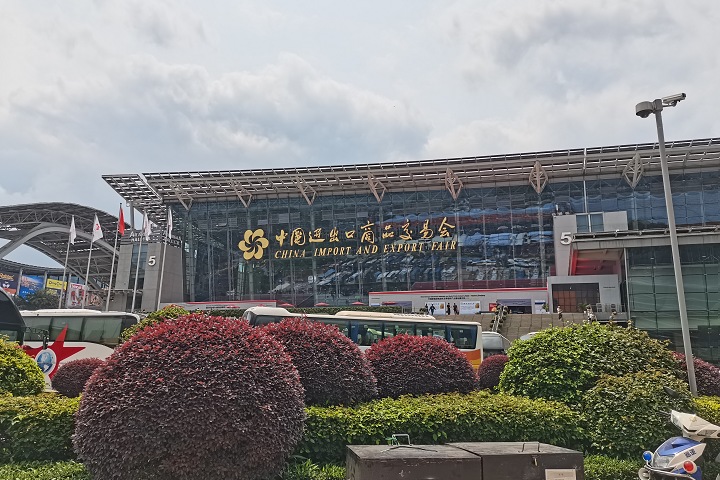 2024年第23屆廣州國際生態農產品食品產業博覽會將于6月14-16日舉辦(www.hnhuay.cn)