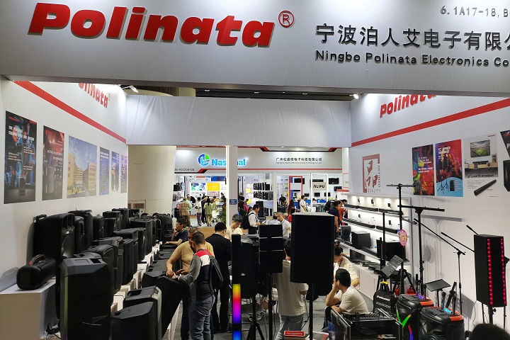 2025年巴西國際電子電力及智能能源展FIEE將于9月9-12日舉辦(www.hnhuay.cn)