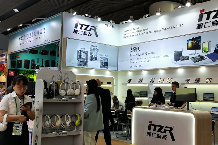 2024年美國拉斯維加斯國際消費品及禮品博覽會將于8月4-7日舉辦(www.hnhuay.cn)