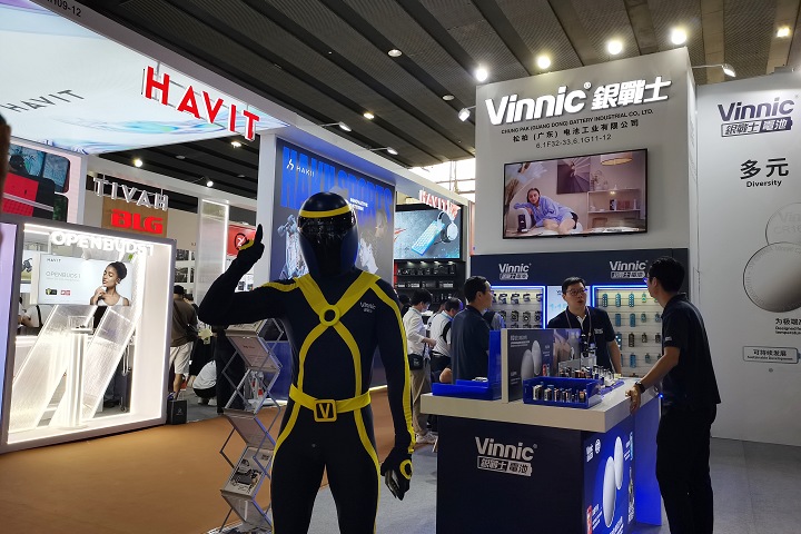 2025年歐洲電池展及電動車科技展覽會將于6月3-5日舉辦(www.hnhuay.cn)