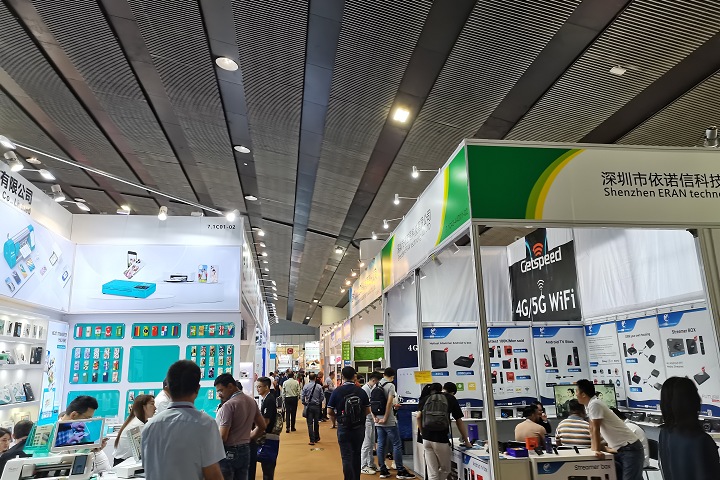2025年美國拉斯維加斯消費電子展覽會CES將于1月7-10日舉辦(www.hnhuay.cn)