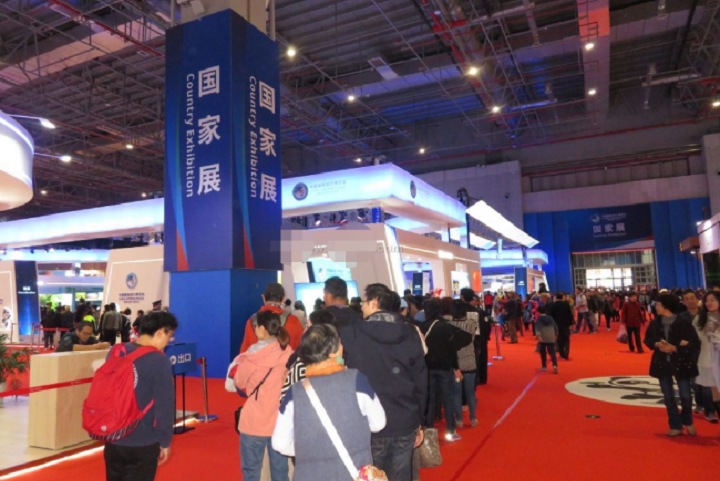 2024上海進博會將于2024年11月5日至10日如期舉行(www.hnhuay.cn)