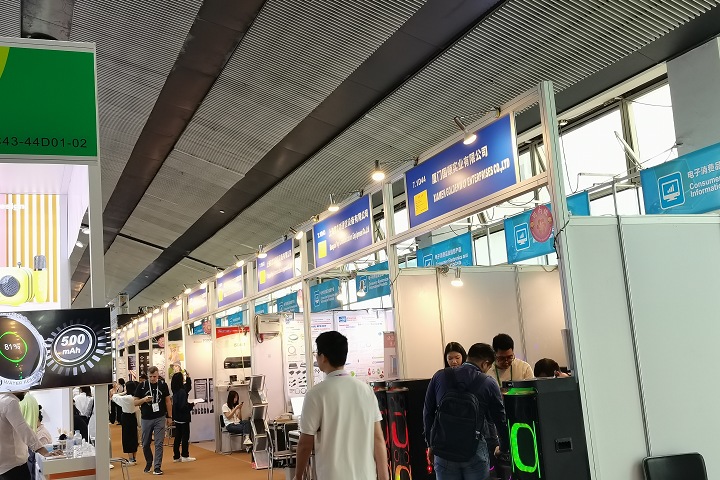 中國光博會、深圳光博會CIOE時間表、展位預定、攤位費用、參展商名單、電子會刊申請和購買渠道(www.hnhuay.cn)