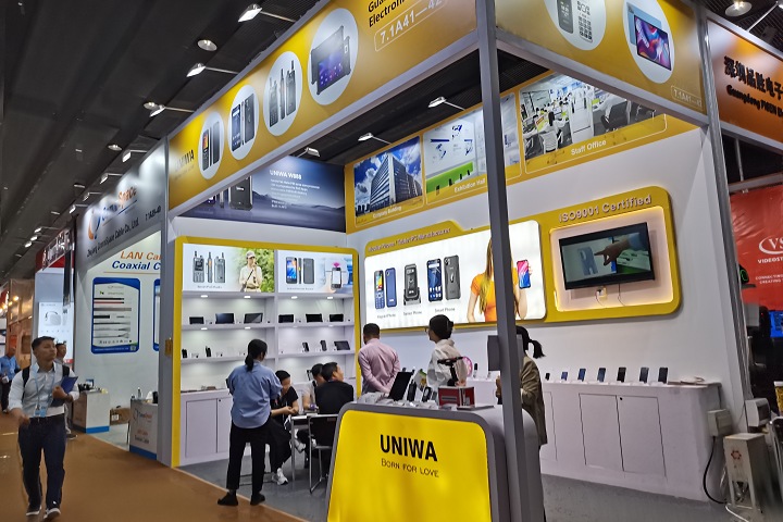 2024深圳中國光博會展位預訂-門票申請-參展商名錄(www.hnhuay.cn)
