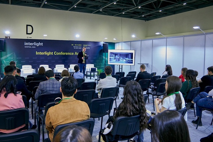 哈薩克斯坦中亞照明及電氣工程展覽會Interlight Central Asia(www.hnhuay.cn)