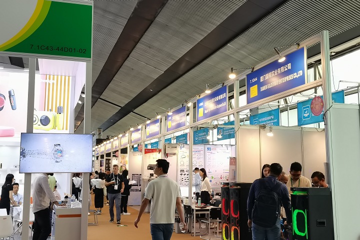 2025年日本東京LED照明及燈具展覽會LIGHTING FAIR將于3月4-7日舉辦(www.hnhuay.cn)