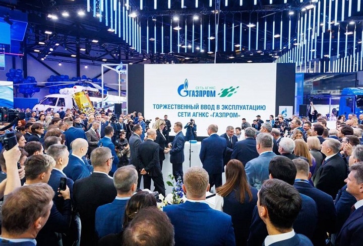 俄羅斯圣彼得堡石油天然氣展覽會暨論壇Ros Gas Expo(www.hnhuay.cn)
