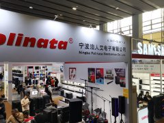 2025年德國科隆亞太五金、家居及戶外園藝、產(chǎn)品博覽會APS將于3月11-13日舉辦