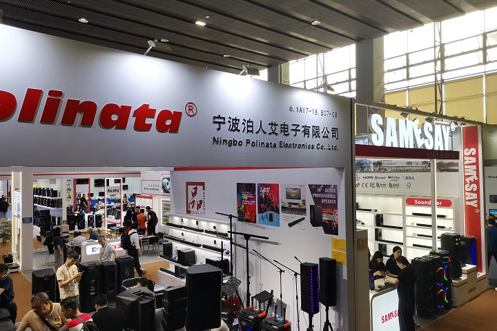 2025年德國科隆亞太五金、家居及戶外園藝、產品博覽會APS將于3月11-13日舉辦(www.hnhuay.cn)