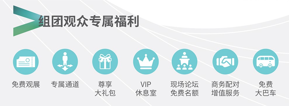 2024中國國際鋁工業展覽會(www.hnhuay.cn)
