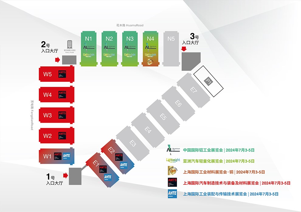 2024中國國際鋁工業展覽會(www.hnhuay.cn)