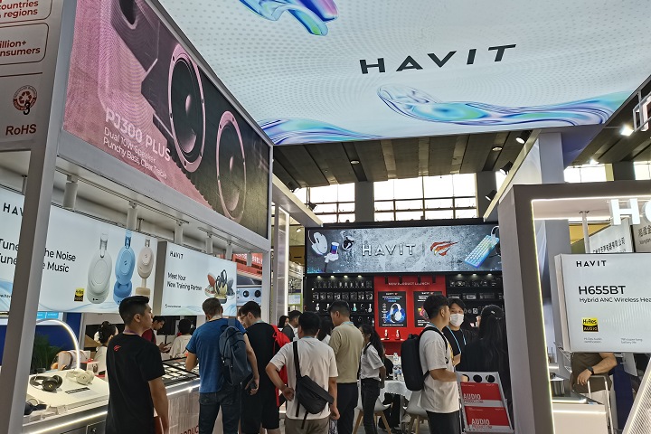 2026年澳大利亞暖通制冷及空調(diào)展覽會(huì)ARBS將于5月舉辦(www.hnhuay.cn)