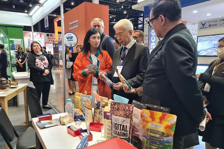 菲律賓國際食品加工與食品包裝展覽會PROPAK Philippines(www.hnhuay.cn)