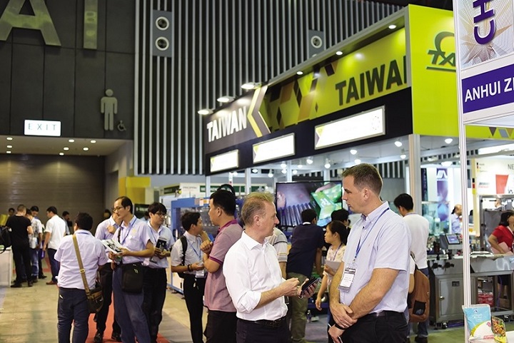 越南胡志明食品加工及包裝機械展覽會PROPAK VIETNAM(www.hnhuay.cn)