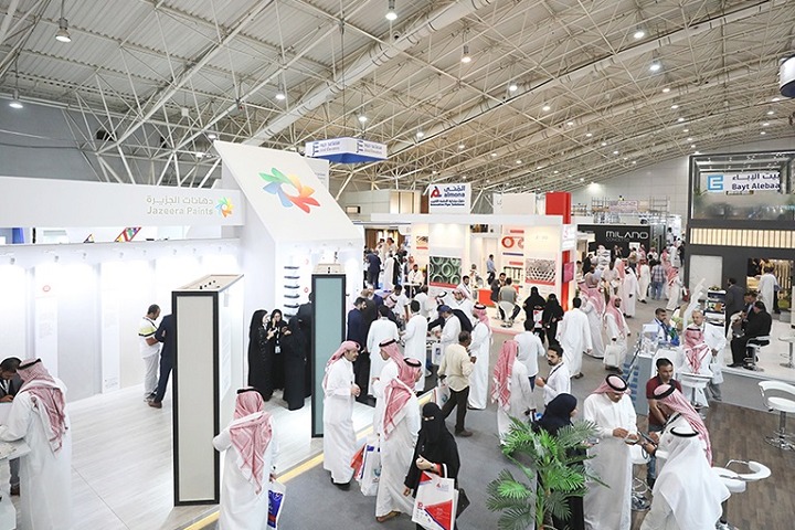 沙特國際電力、照明及新能源展覽會Saudi Energy(www.hnhuay.cn)