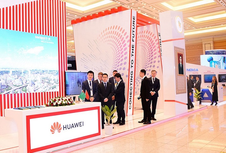 巴基斯坦國際通訊通信展覽會ITCN ASIA(www.hnhuay.cn)