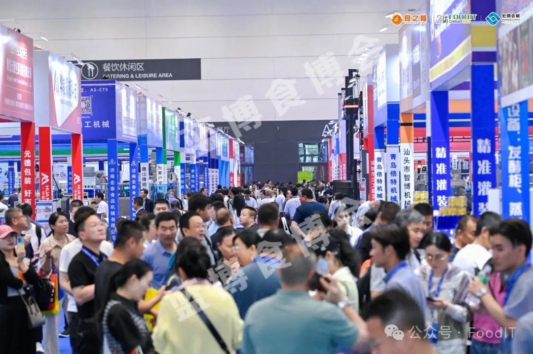 2025第22屆青島食品機械展(www.hnhuay.cn)