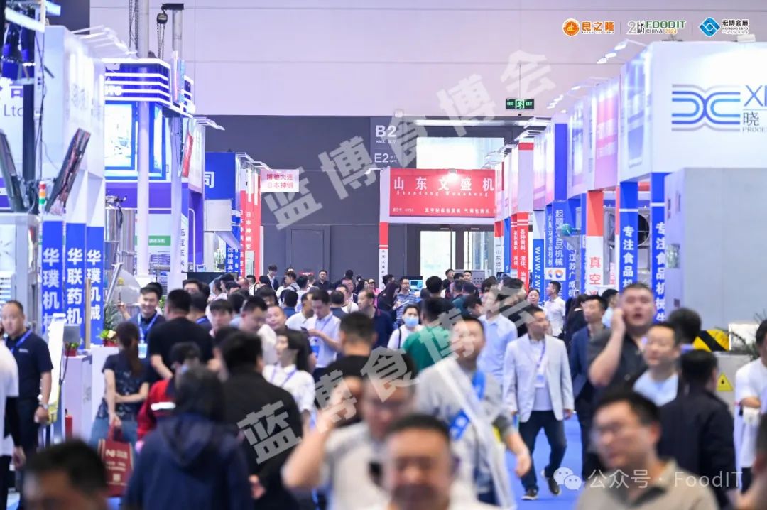 2025第22屆青島食品機械展(www.hnhuay.cn)