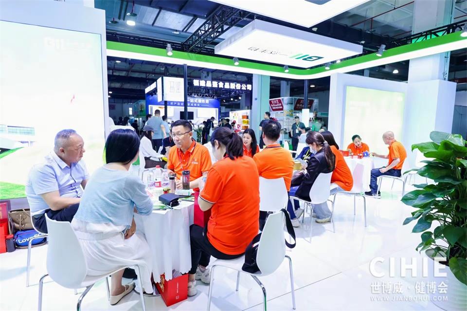 2024上海健康展_營養健康食品展會(www.hnhuay.cn)