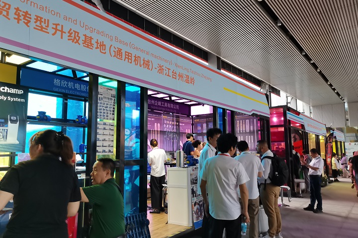 2025年俄羅斯消費(fèi)電子及家用電器博覽會(huì)舉辦時(shí)間是什么時(shí)候？(www.hnhuay.cn)