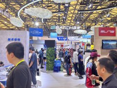 華拓會展集團(tuán)的頭像