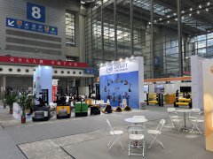 2024年第12屆印尼冷鏈水產展IISM將于5月7-10日舉辦