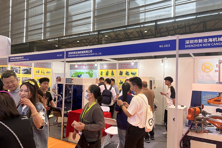 2025年俄羅斯消費電子展ICEE Russia在哪里舉行？歷屆情況如何？(www.hnhuay.cn)